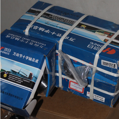 Transmission Shaft Cross Shaft Assembly Transmission Shaft Cross Shaft Assembly