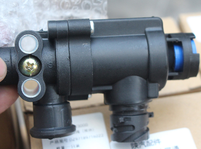 Electromagnetic Valve