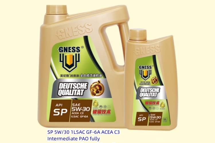 Nuestra serie de productos de aceite para motores de gasolina de alta gama se está vendiendo bien.jpg Nuestra serie de productos de aceite para motores de gasolina de alta gama se está vendiendo bien.jpg