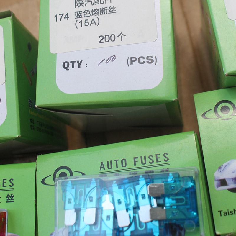 Shaanxi Automobile Accessories Blue Fusible Wire (15A).jpg Shaanxi Automobile Accessories Blue Fusible Wire (15A).jpg