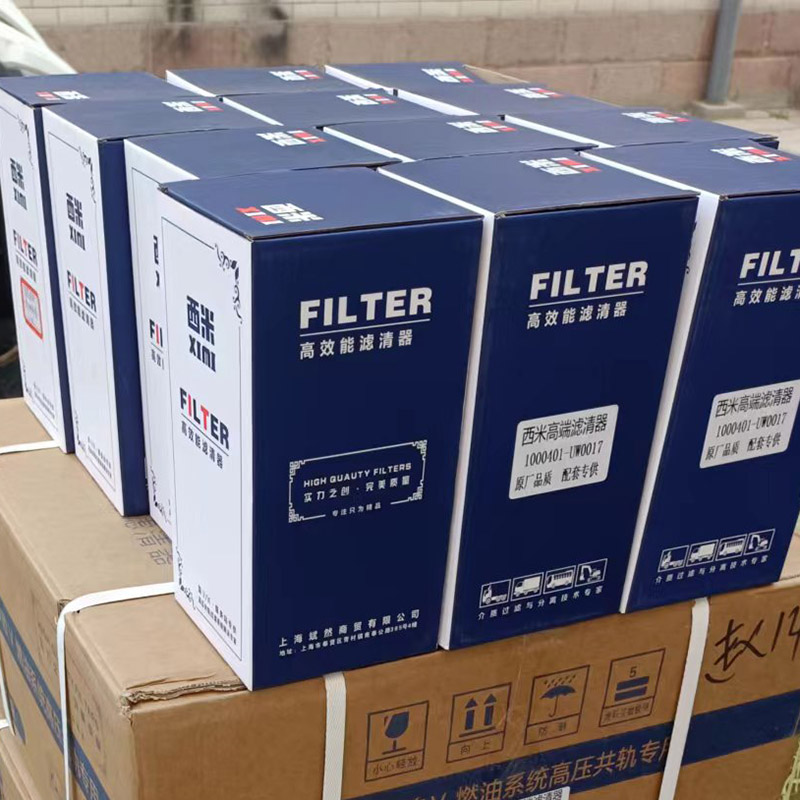 Filtro de combustible