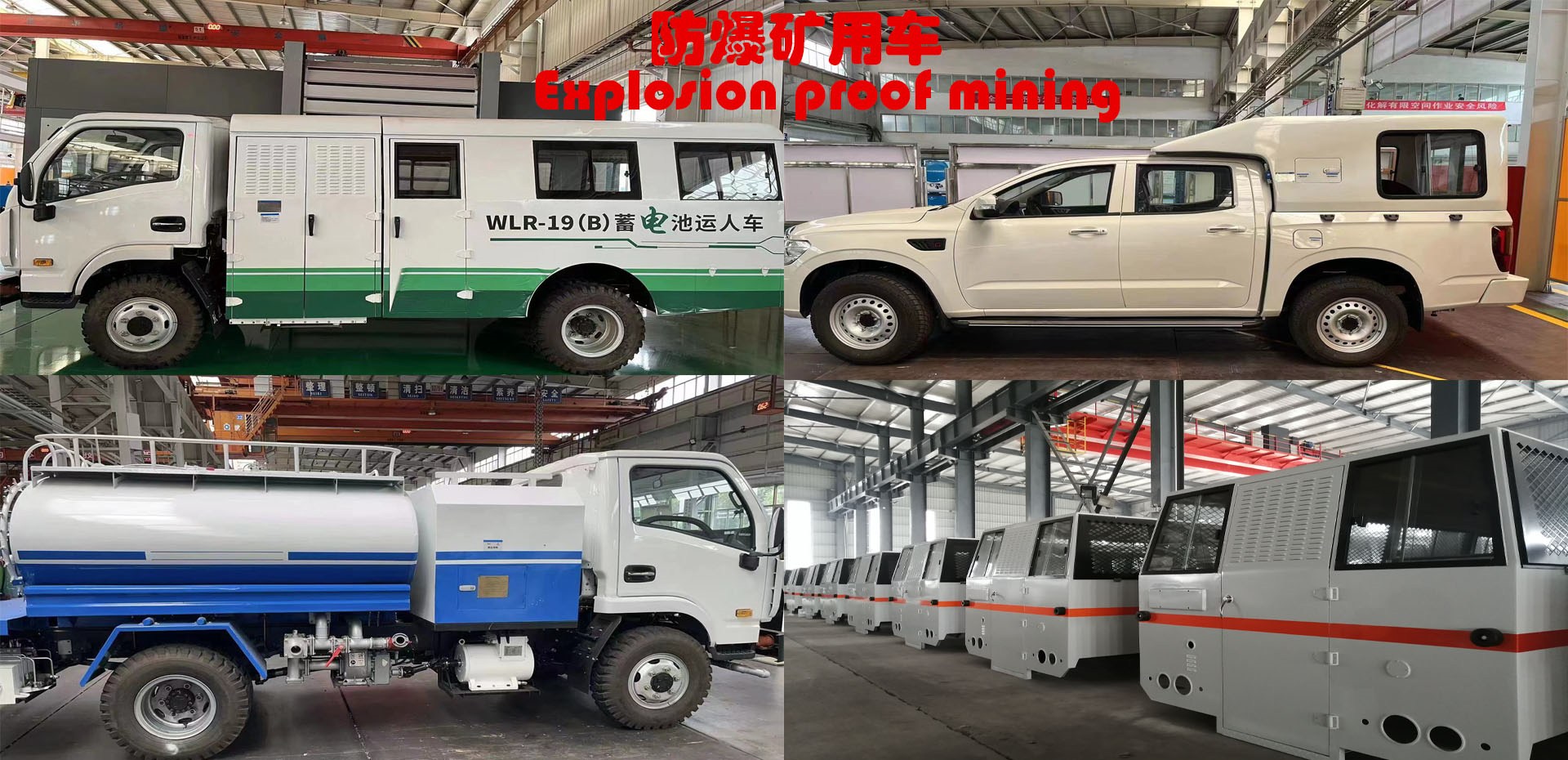 Frolan International Trade (Shandong) Co., Ltd