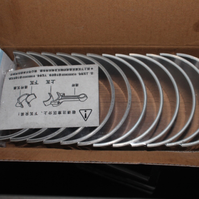 Suku Cadang Mobil Shaanxi MENGHUBUNGKAN BANTALAN BATANG