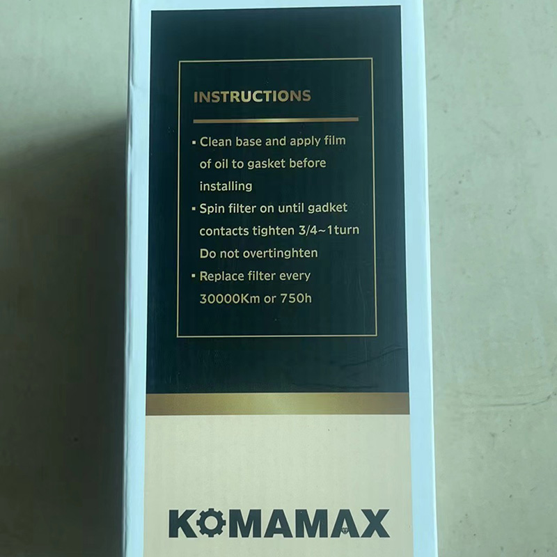 Conjunto de filtro de aceite giratorio.jpg Conjunto de filtro de aceite giratorio.jpg