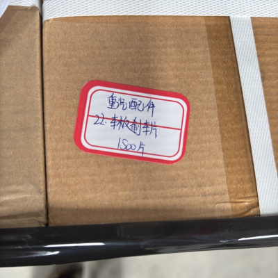 Heavy Duty Car Brake Pads