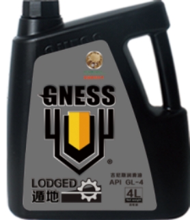 زيت التروس متوسط التحمل من موسوعة جينيس.jpg Guinness Medium Duty Gear Oil.jpg