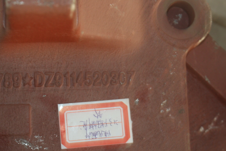 Base inferior da haste de impulso