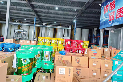 1. April 29, 2024 2. Shandong Feichao New Energy Technology Co., Ltd. 3. Delivery Site