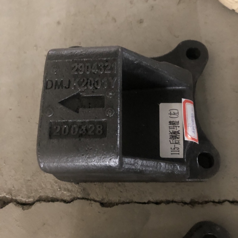 Стремена Дунфэн Стремена Дунфэн