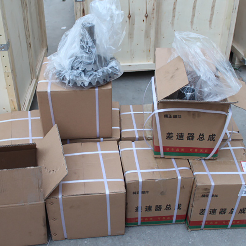 Conjunto diferencial