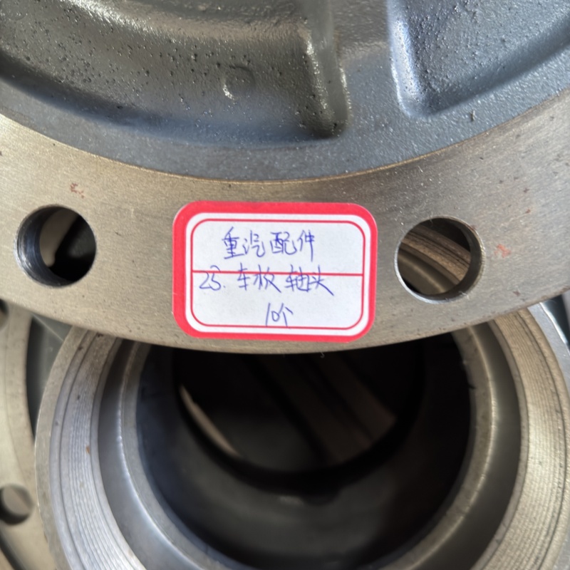 Cabeça de eixo de placa de carro resistente