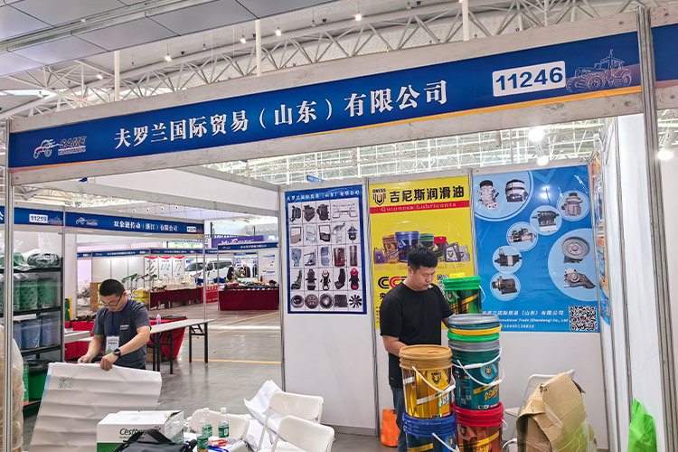 Nuestra empresa participó en la exposición de maquinaria agrícola de Xinjiang del 25 al 27 de mayo de 2024.jpg Nuestra empresa participó en la exposición de maquinaria agrícola de Xinjiang del 25 al 27 de mayo de 2024.jpg