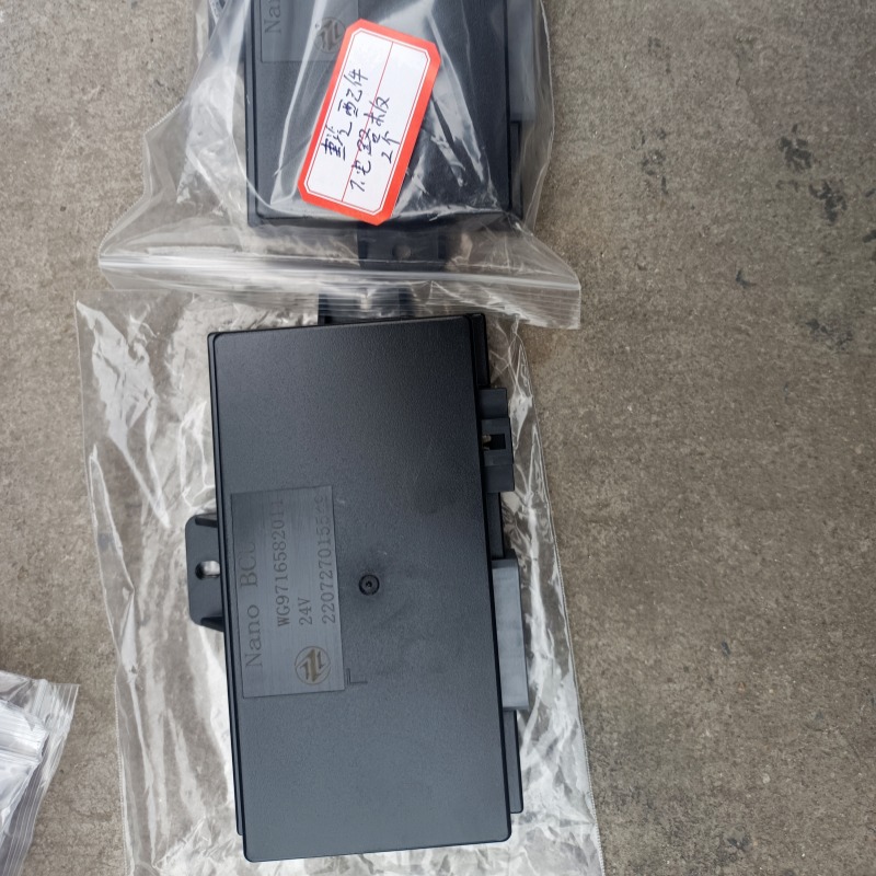 Heavy Duty Truck Haowo Shandeka Accessories Circuit BoardWG9716582011