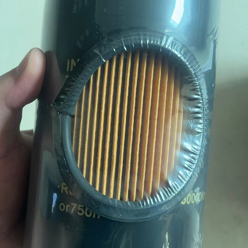 Elemento filtrante de aceite giratorio