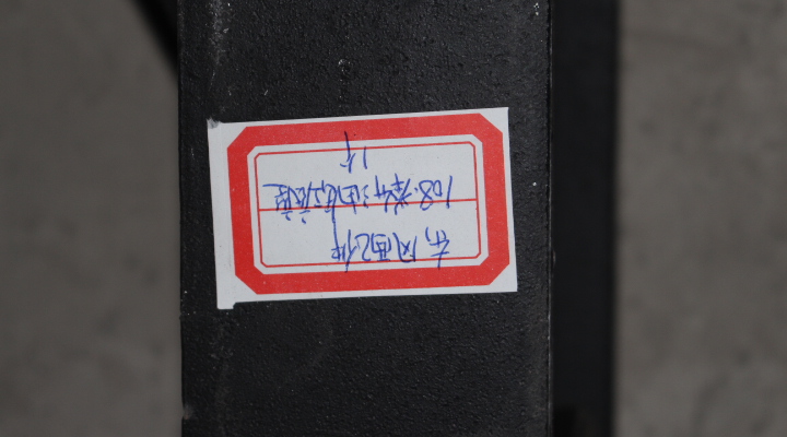 Аксессуары Dongfeng Основание подъемного цилиндра Аксессуары Dongfeng Основание подъемного цилиндра