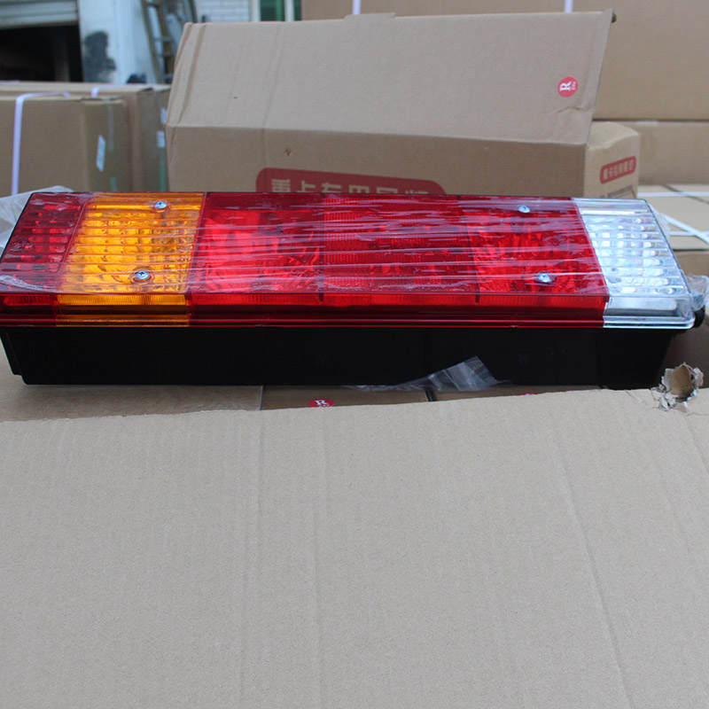 Shaanxi Automobile Parts Combination Tail Light (Right).jpg Shaanxi Automobile Parts Combination Tail Light (Right).jpg