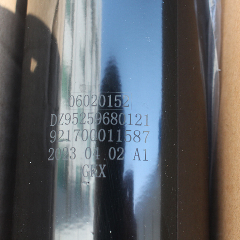 Conjunto de amortiguador de choque de piezas automotrices de Shaanxi.jpg Conjunto de amortiguador de choque de piezas automotrices de Shaanxi.jpg