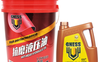 Óleo Especial de Máquinas de Engenharia Guinness