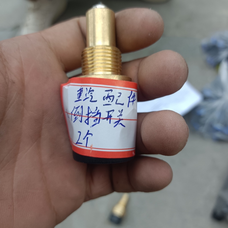 Piezas de camiones de servicio pesado Switch.jpg de marcha atrás Piezas de camiones de servicio pesado Switch.jpg de marcha atrás