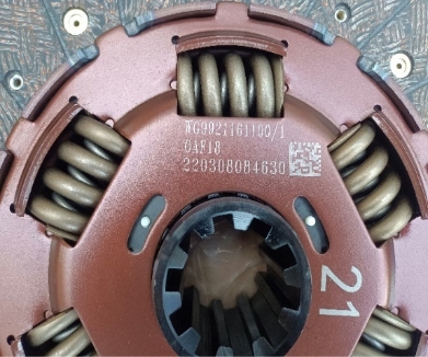 Tirando del conjunto de placa impulsada por embrague Placa de embrague .jpg Pulling Clutch Driven Plate Assembly Clutch plate .jpg