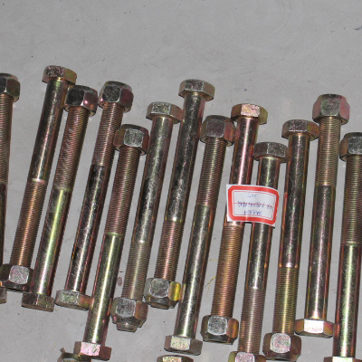 Perno de la varilla de empuje superior