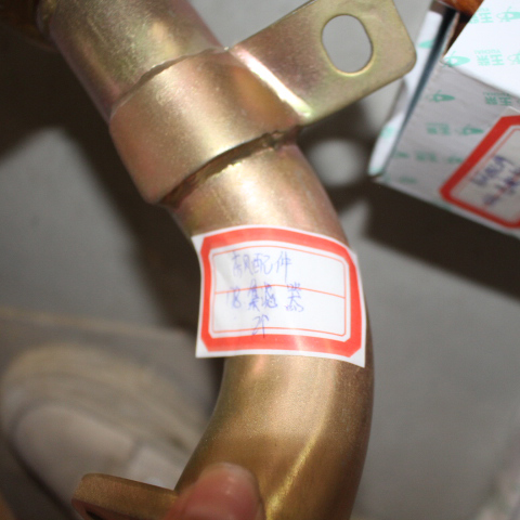 Filtro de recolección Filtro de recolección