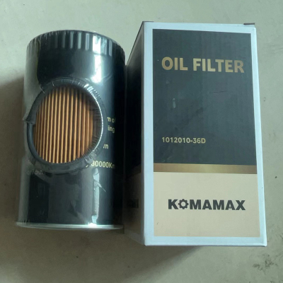 Spin On Oil Filter Element