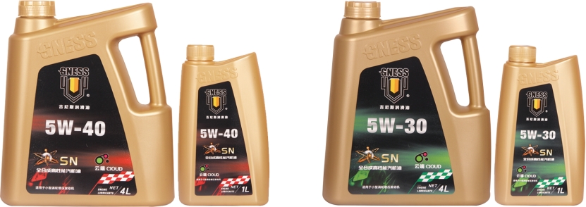 Aceite de gasolina sintético.jpg Synthetic Gasoline  Oil.jpg