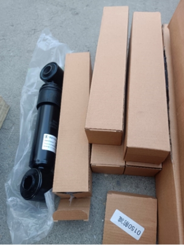 Lateral Shock Absorber Assembly.jpg Lateral Shock Absorber Assembly.jpg