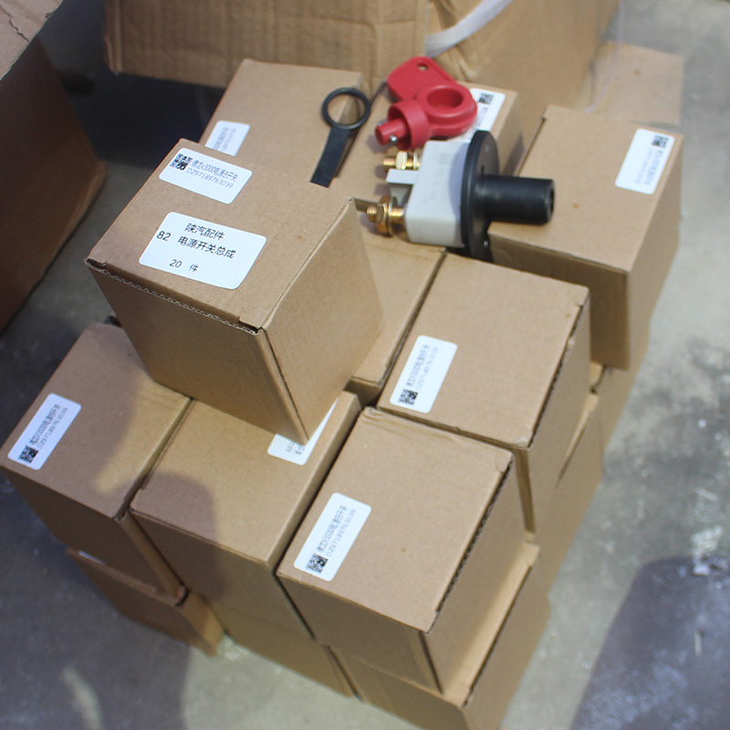 Battery Power Main Switch