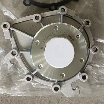 Водяной насос