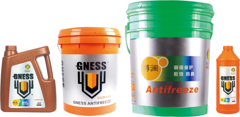 Antigel Guinness Bolan.jpg Guinness Bolan Antifreeze.jpg