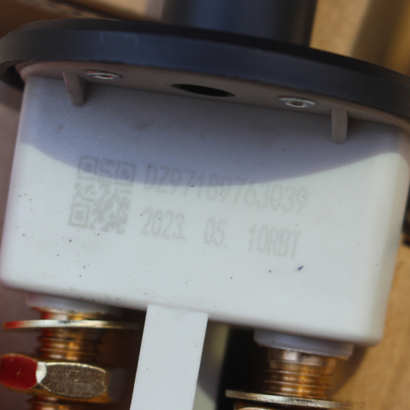 Battery Power Main Switch