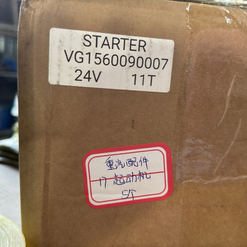 Heavy Duty Truck VG156009007 Starter Motor