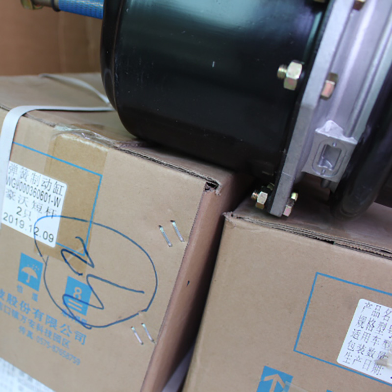 Cámara de freno de resorte de diafragma