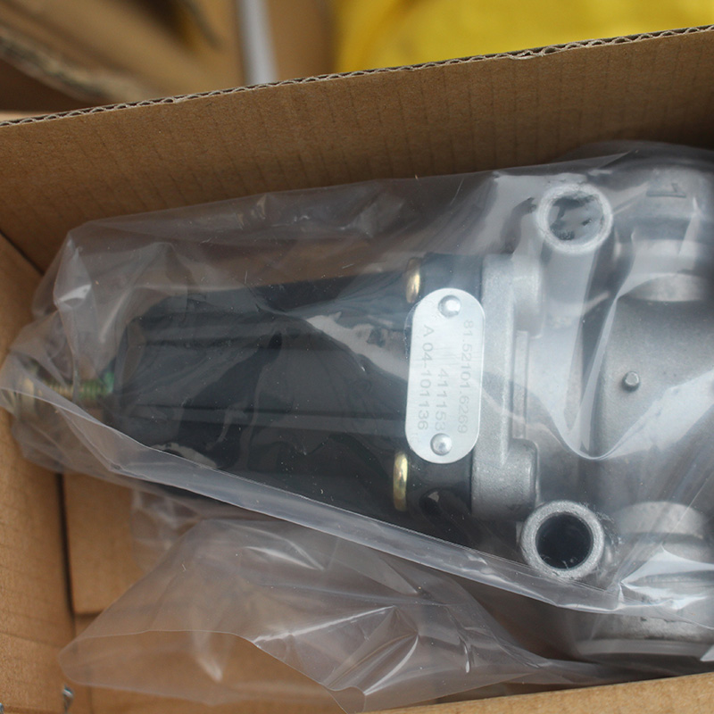 Pressure Limiting Valve