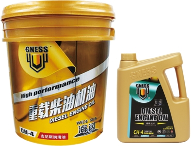 Synthetic Diesel Engine Oil