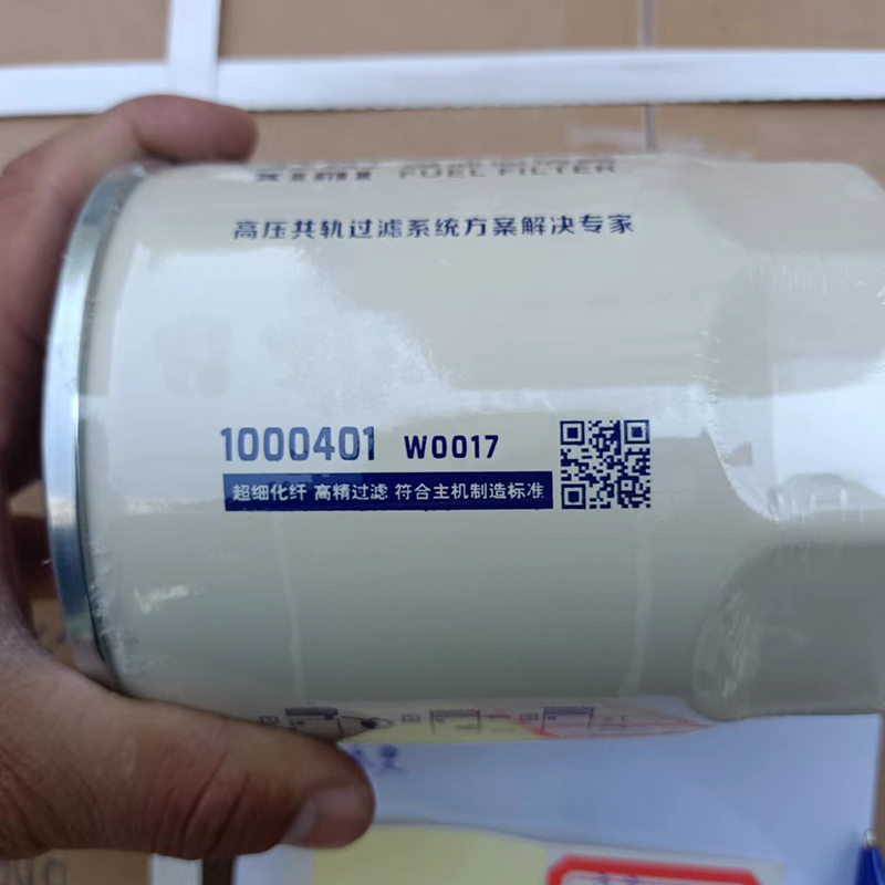 Filtro de combustible