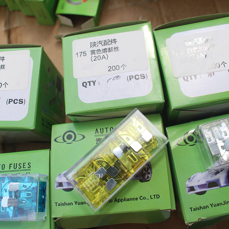 Shaanxi Automobile Accessories Yellow Fusible Wire (20A).jpg Shaanxi Automobile Accessories Yellow Fusible Wire (20A).jpg