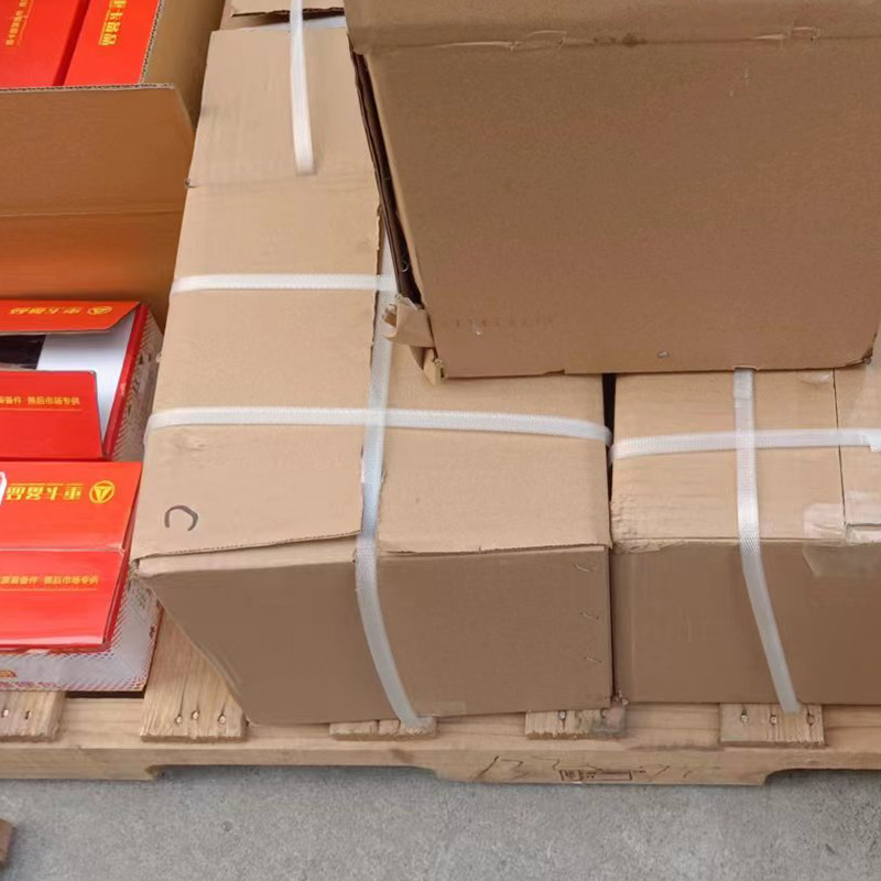 Conjunto de bomba de agua