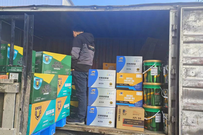 May 7th, 2024 Frolan International Trade (Shandong) Co., Ltd Delivery Site .