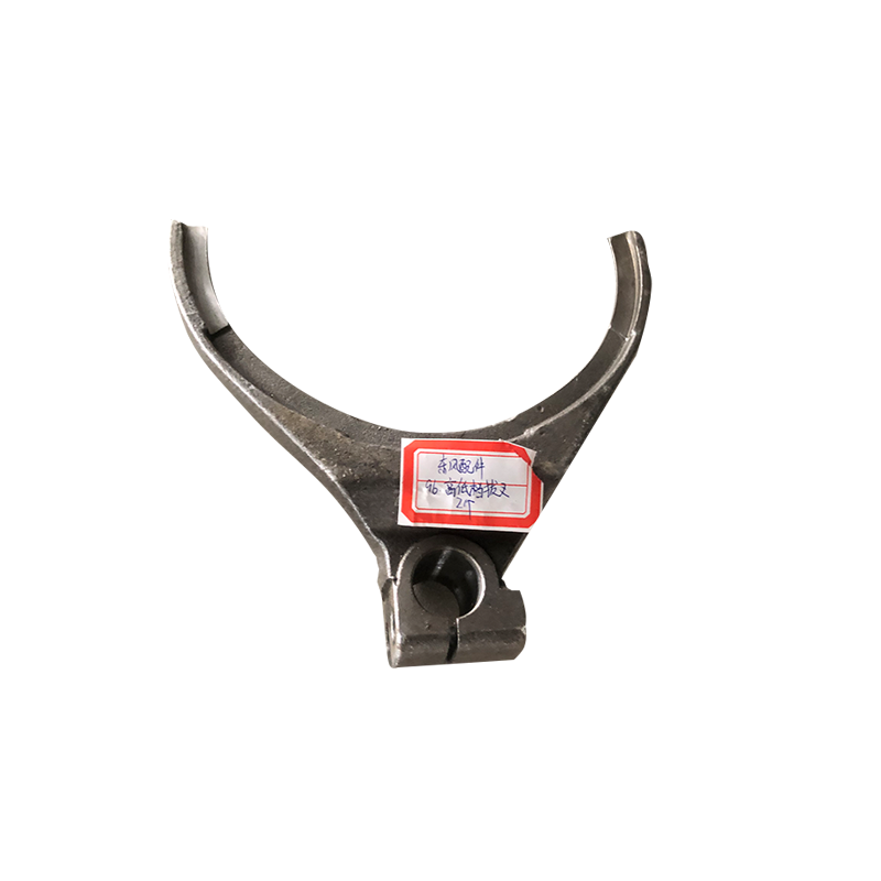 Horquilla de cambio de marchas alta y baja del vehículo